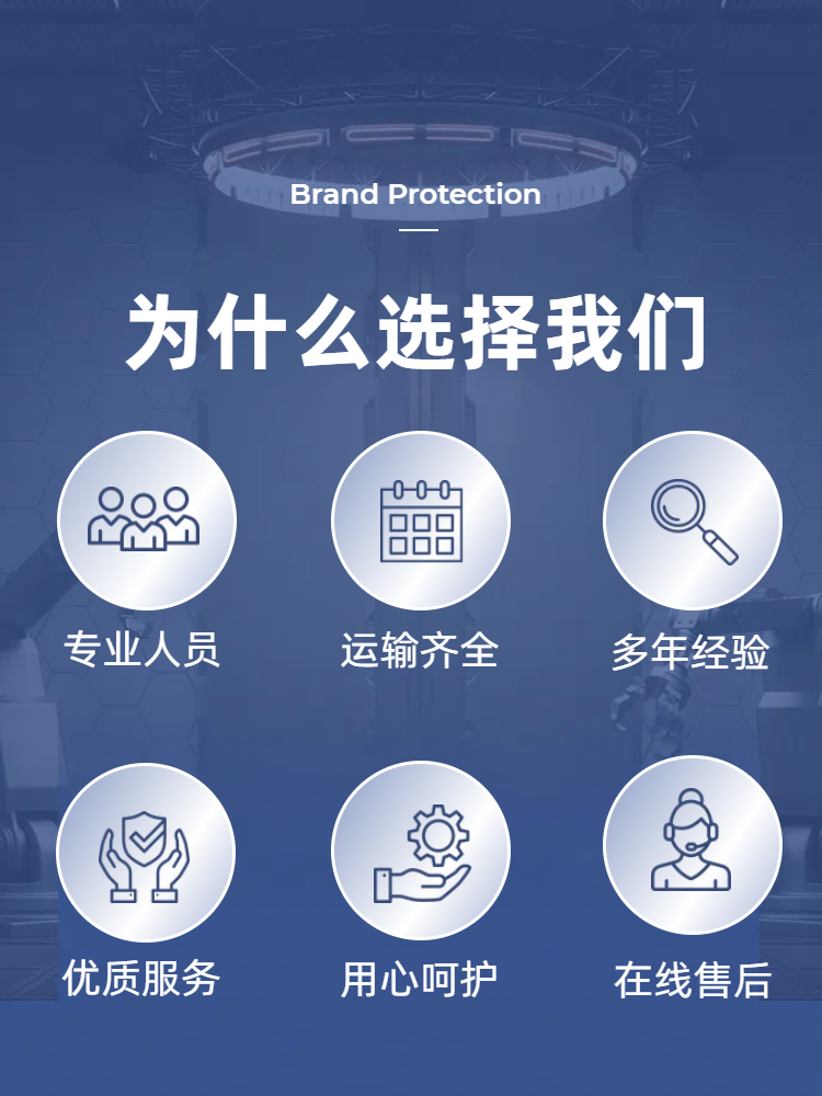 无锡到承德货运公司