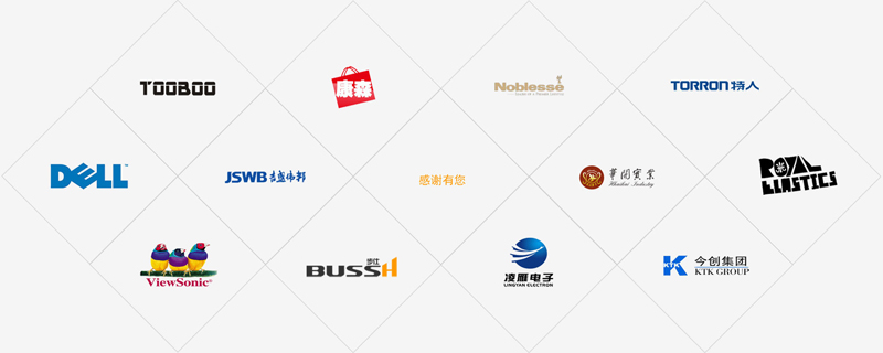 仓储,仓储公司,仓储物流,仓储配送,第三方仓储运输